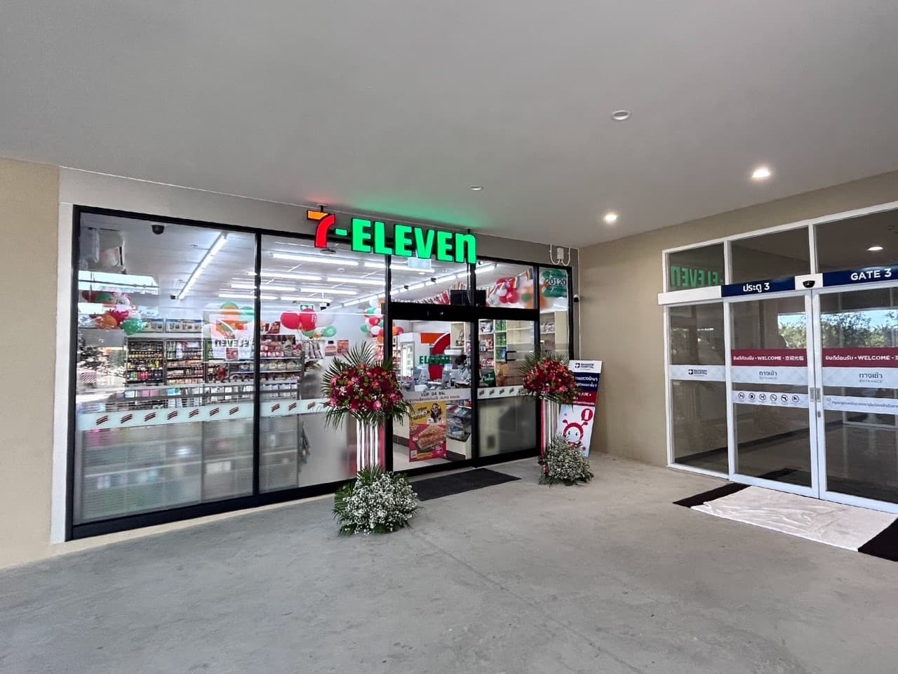 Amenities & Support Services 4