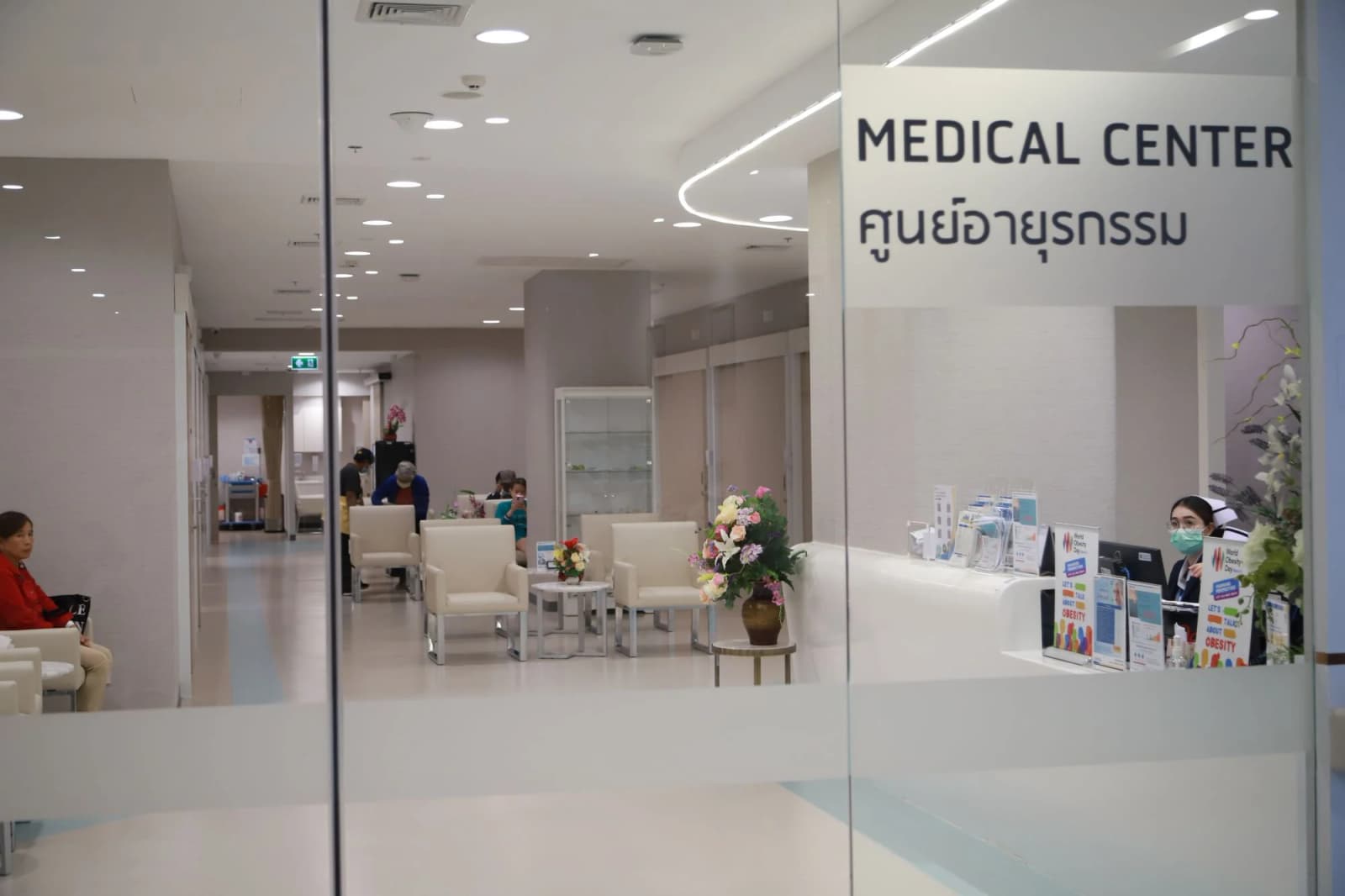 Medical & Treatment Centres 4