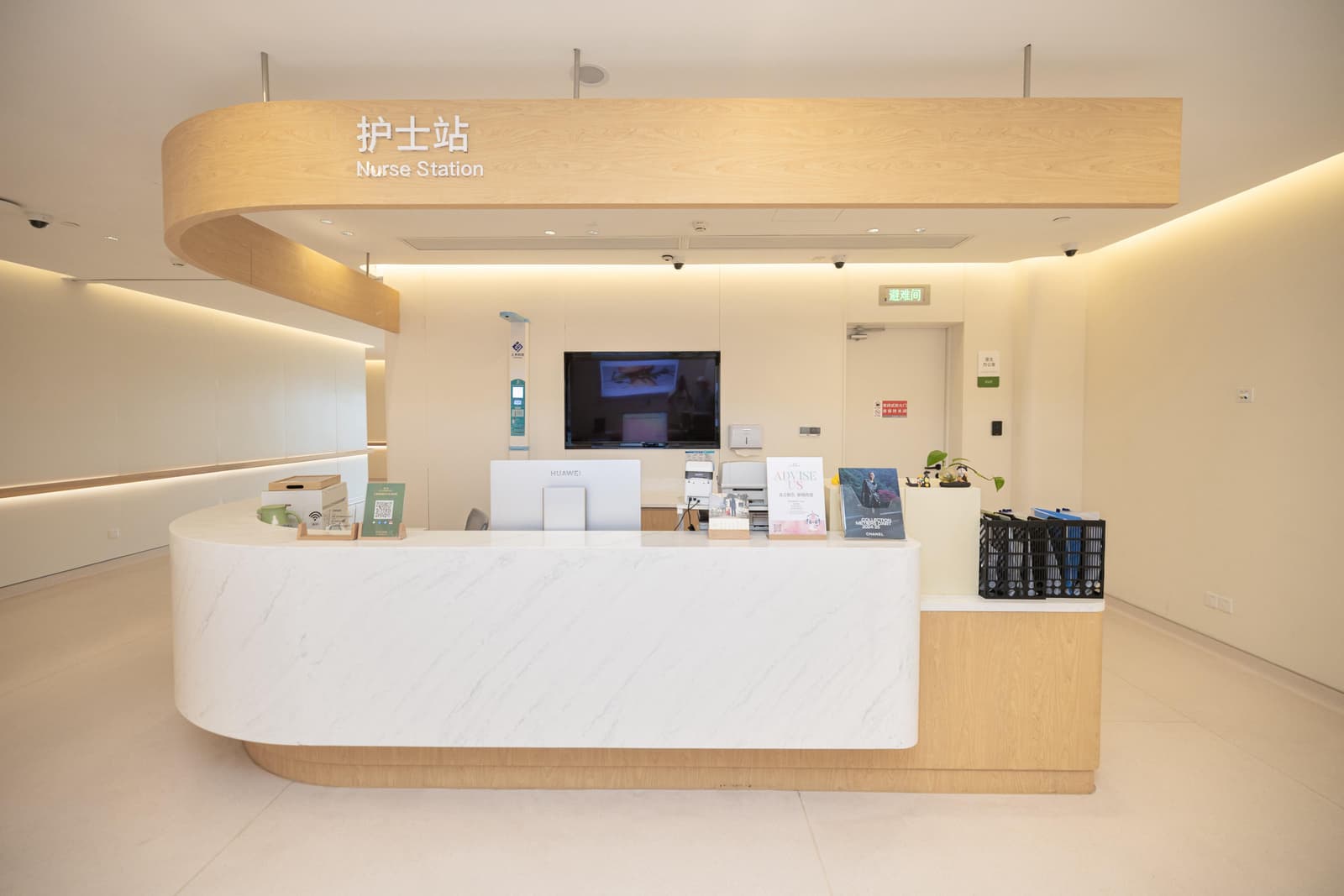 Patient Care & Recovery
