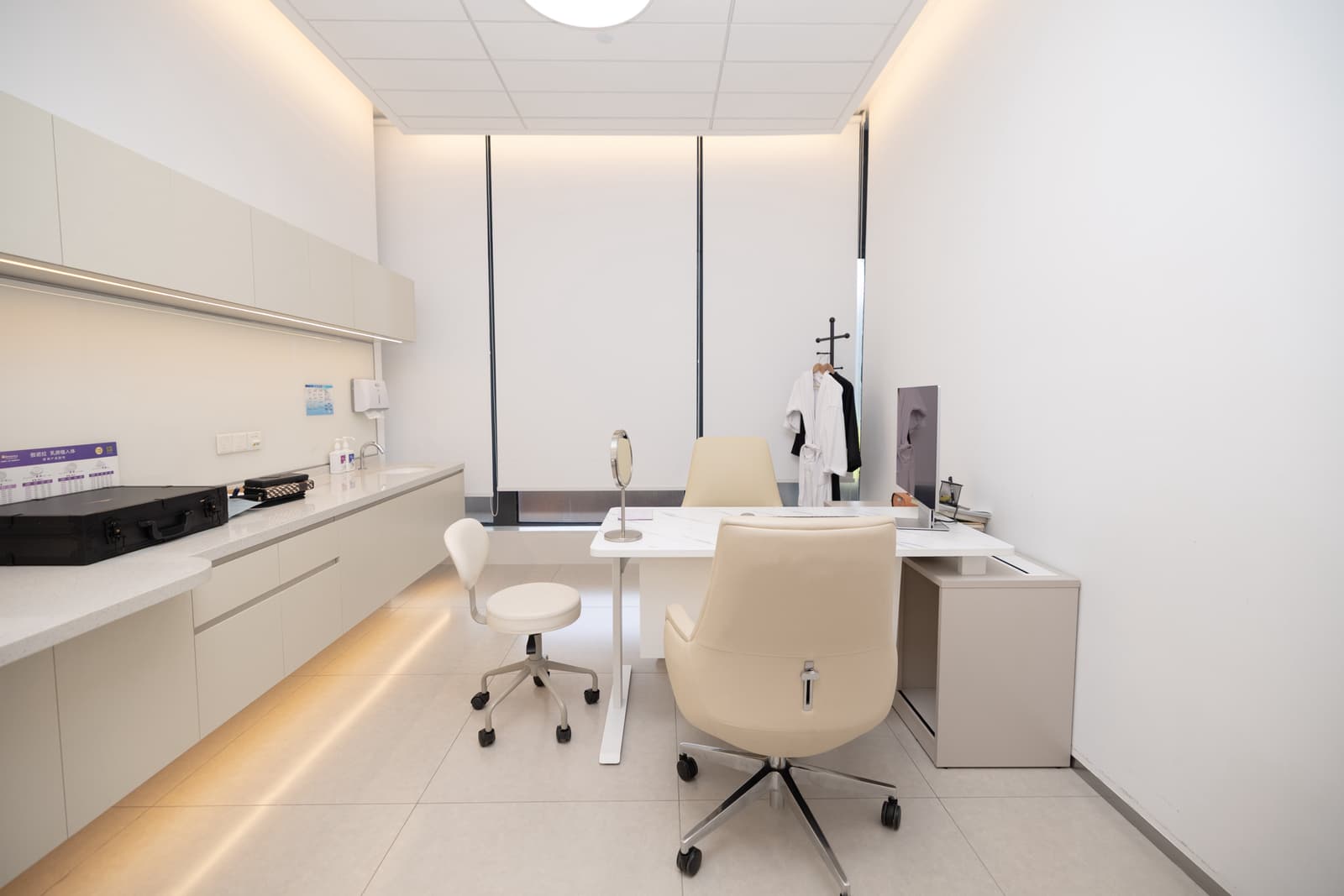 Medical & Treatment Centres