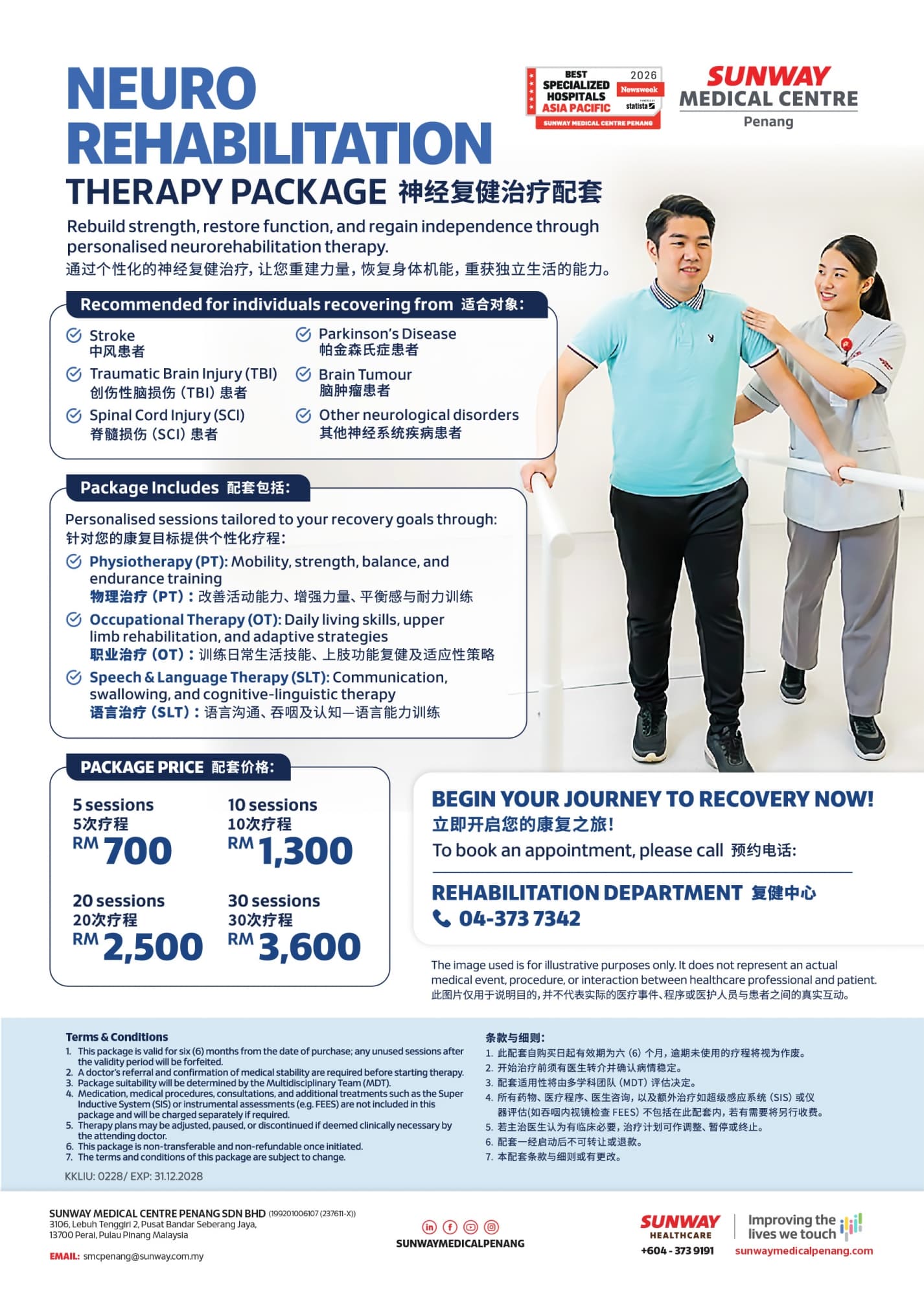 Paket Terapi Neurorehabilitas (5 Sesi)